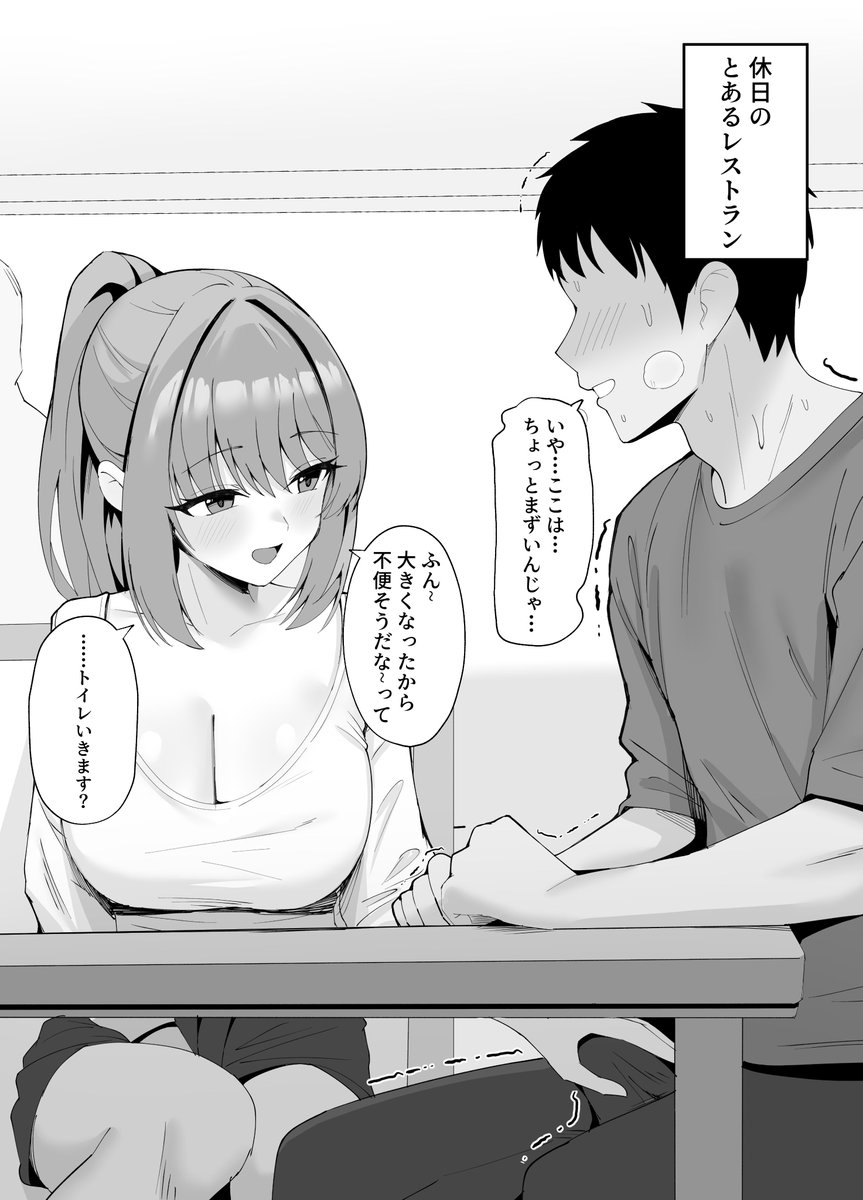 💗💗 https://t.co/4uSnIm9G9B