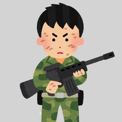 AV_protect