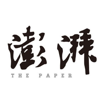 thepapercn