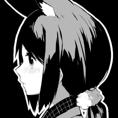 tokunocin