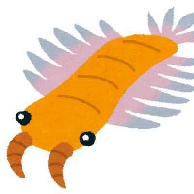 Anomalocarida
