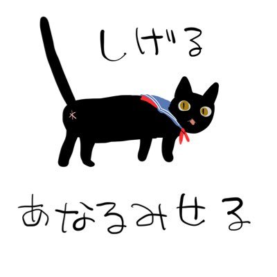 imlllsn