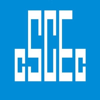CSCEC_EGYPT