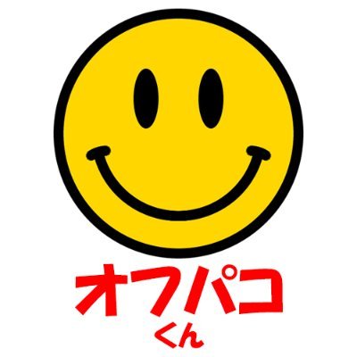 offpakokun3