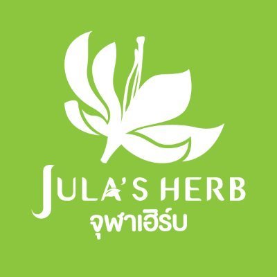 Julasherb
