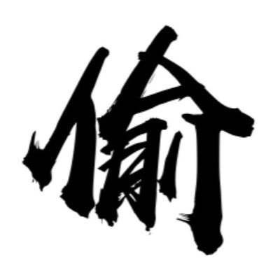 xinyimark