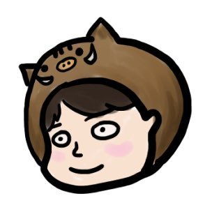 inoshishinohito