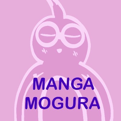 MangaMoguraRE