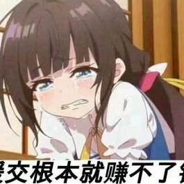ttcbsrbq