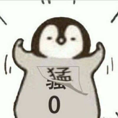 koi-san