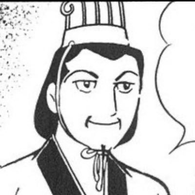kagechamadesuyo