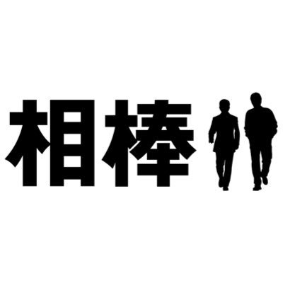 AibouNow