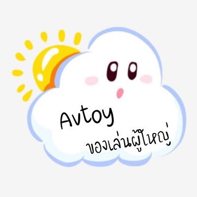 avtoy12