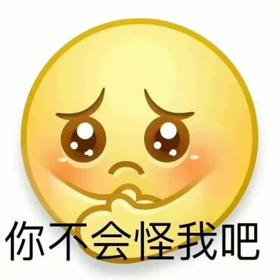 酒蛋加奶