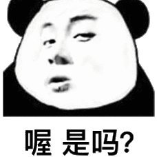 a767479064