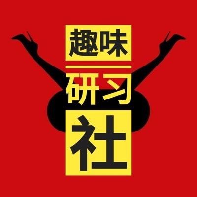 Quwei191