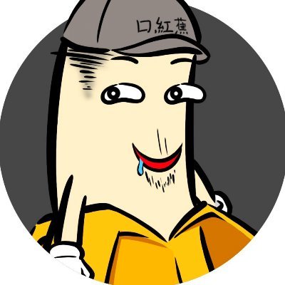 blowjobanana69