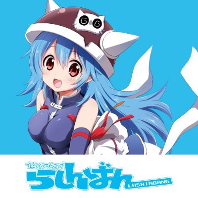 lashin_main