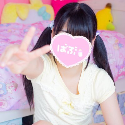 runatan_tan_