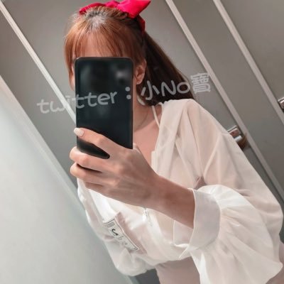 ToNobabe
