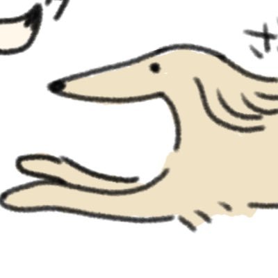 scary_bun