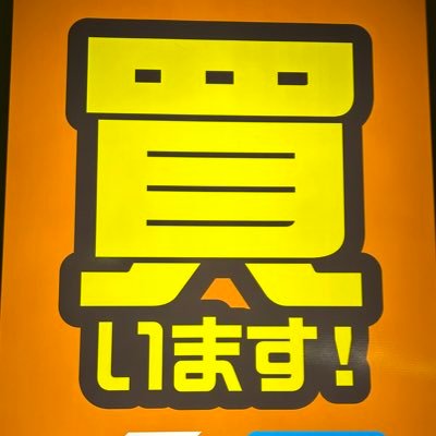 max_hirakata