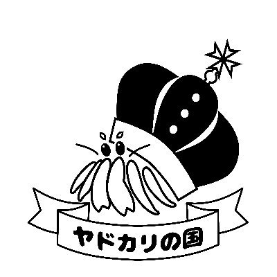 K_theHermit