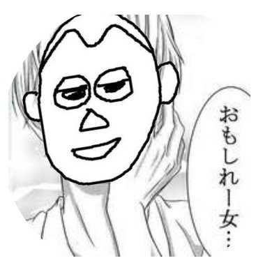 CRYZOU
