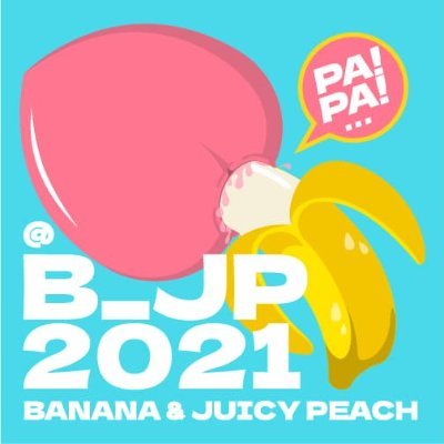 B_JP2021