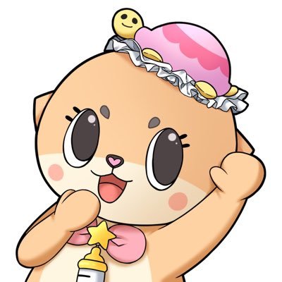 Kyushu_Chiitan