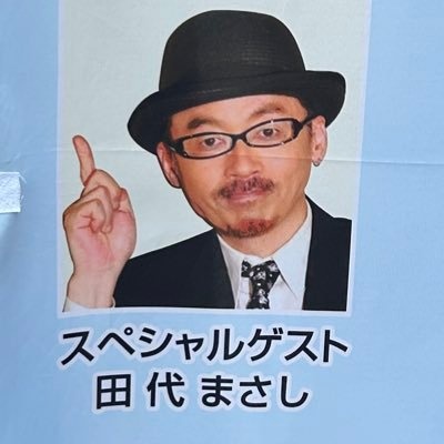 ぐり