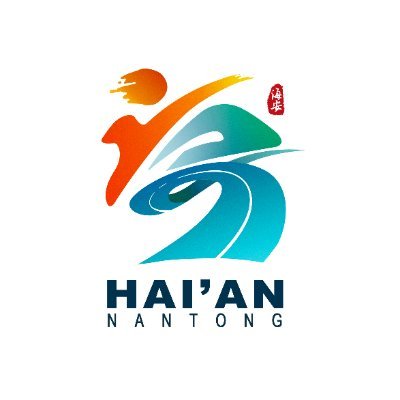 HaianNantong