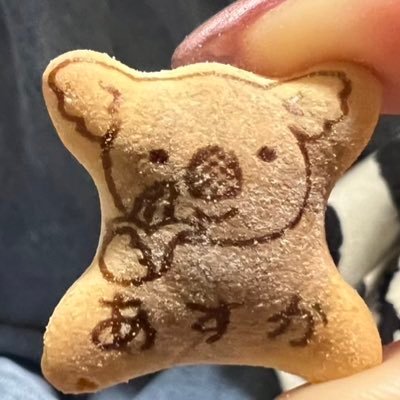 aska_oosaka
