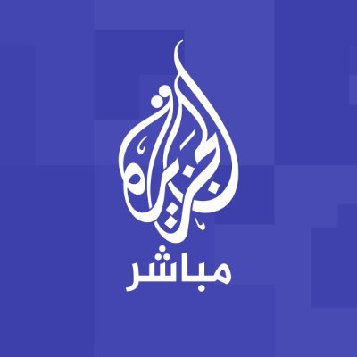 ajmubasher