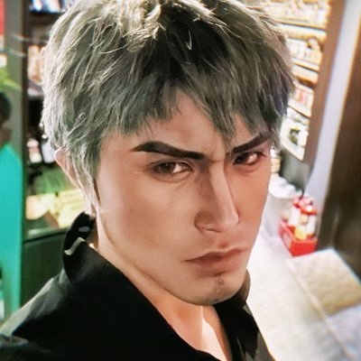 en_yen