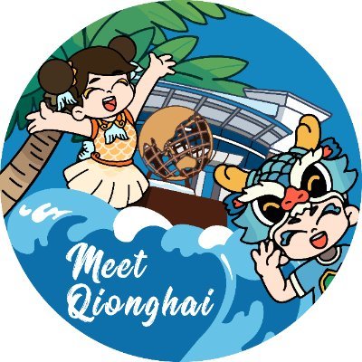 MeetQionghai