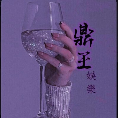 X_taichung
