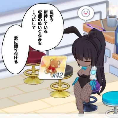 norishio_free