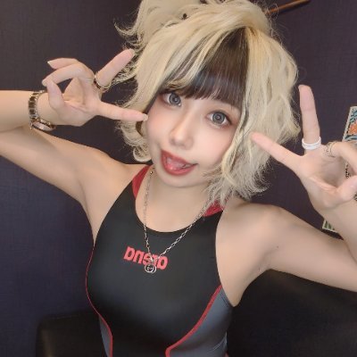 Nyama_0310