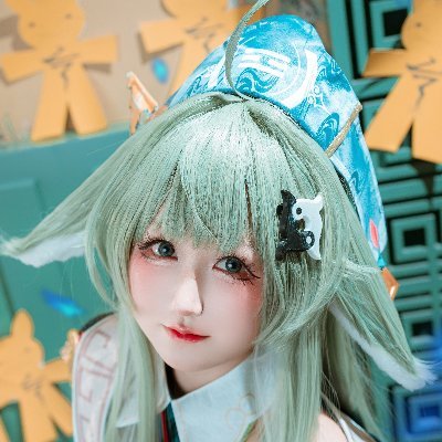 KuukoStella