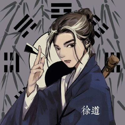 xudao4212386843