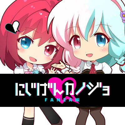 nijikano_f