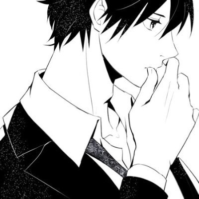 れん