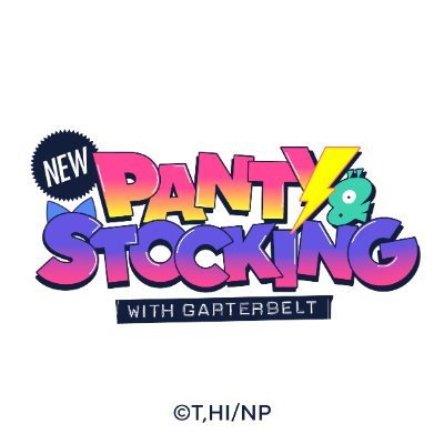 NEWPSG_official