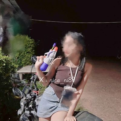nice_ni89
