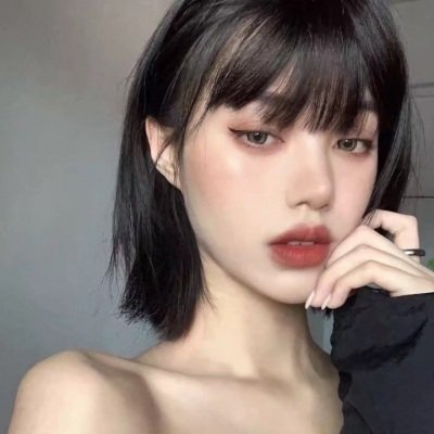 eesungena