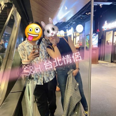 shcouple001