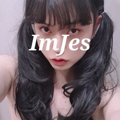 Im_Jes__