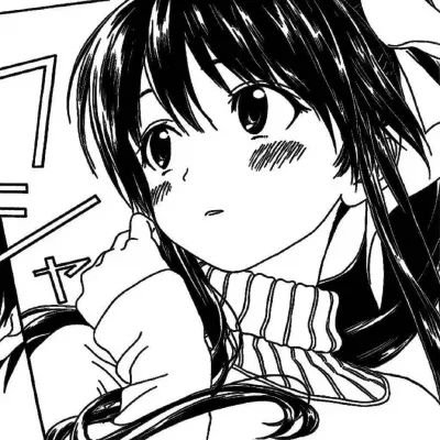 Ma