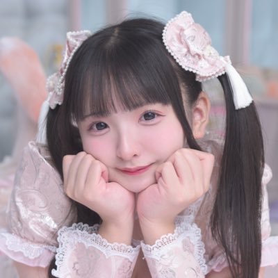 __aerinrin